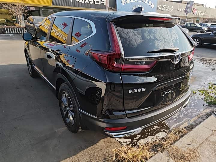 Фото 5 - Honda CR-V