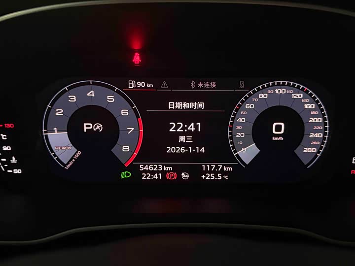 Фото 7 - Audi Q3