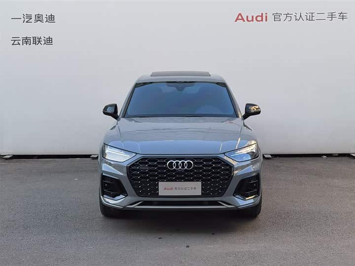 Фото 2 - Audi Q5L Sportback