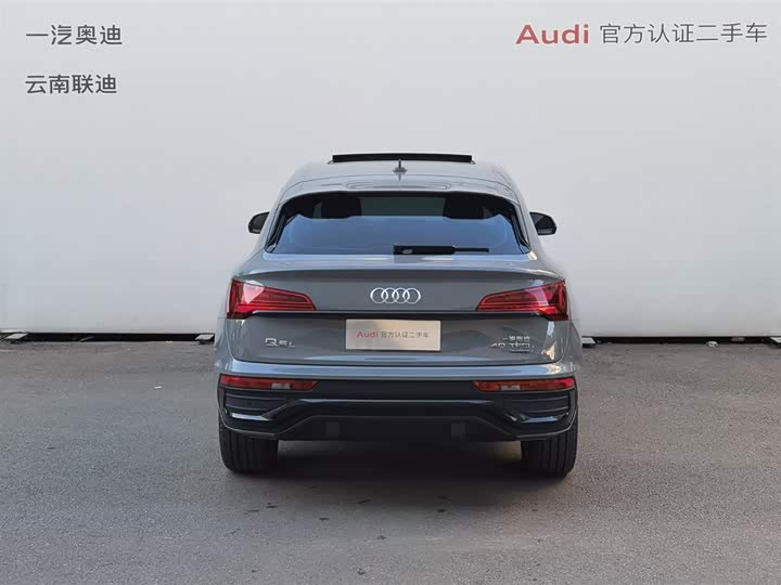 Фото 5 - Audi Q5L Sportback