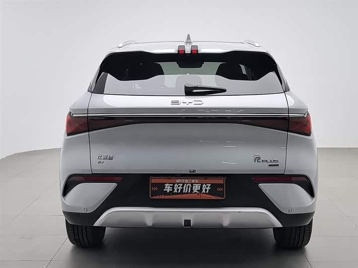 Фото 4 - BYD Yuan Plus