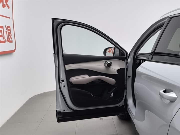 Фото 8 - BYD Yuan Plus