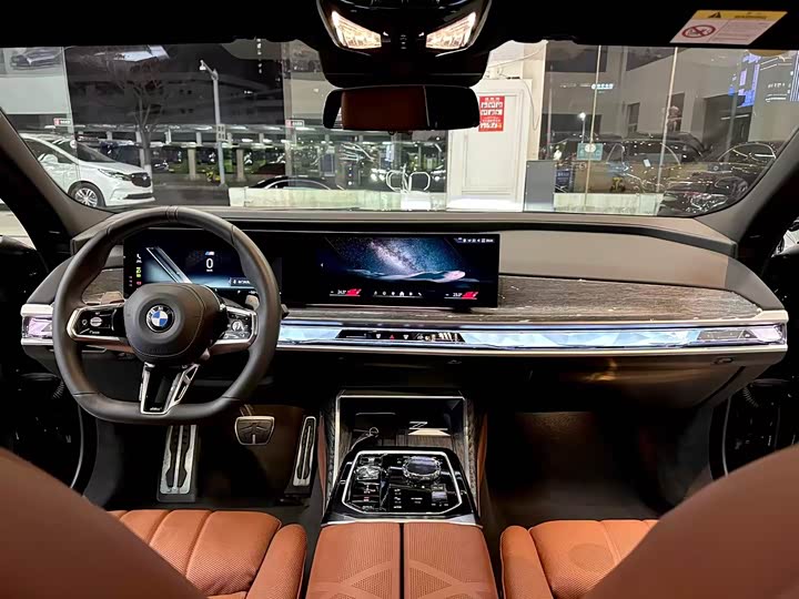 Фото 8 - BMW 7 Series