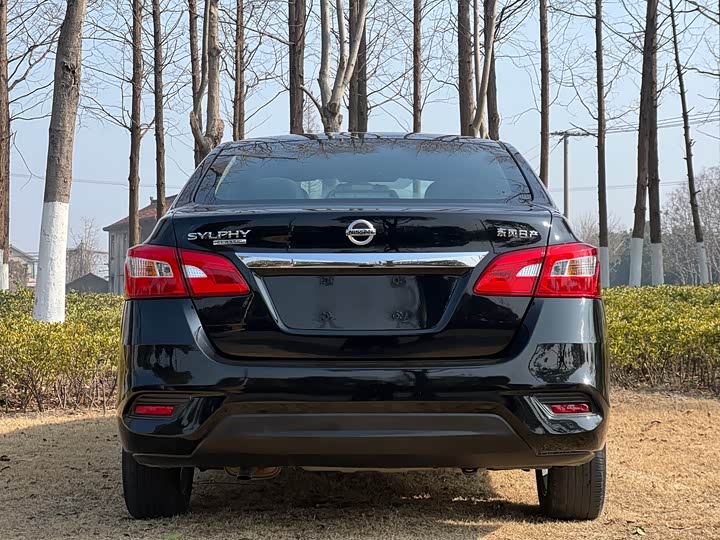 Фото 8 - Nissan Sylphy