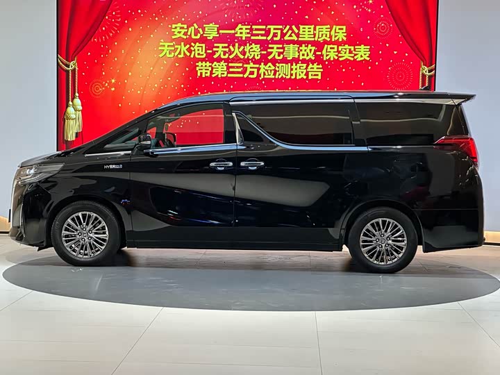 Фото 5 - Toyota Alphard