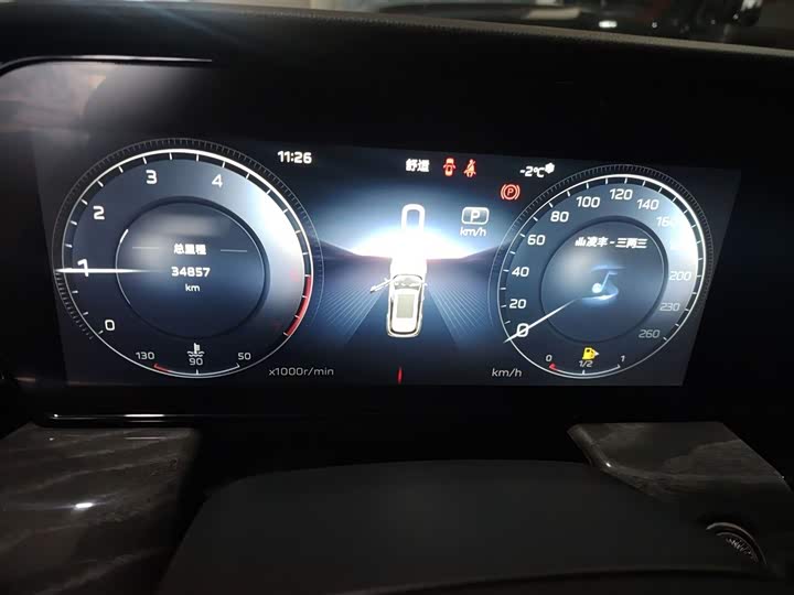 Фото 4 - Hongqi HS5