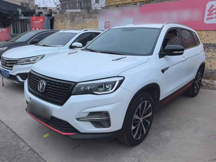 Фото 2 - Changan CS75