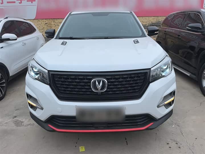 Фото 3 - Changan CS75