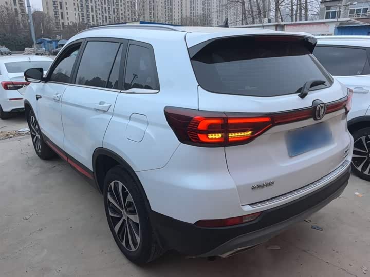 Фото 5 - Changan CS75