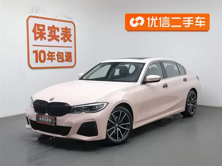 Фото 1 - BMW 3 Series