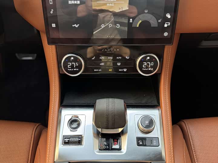 Фото 7 - Jaguar F-Pace