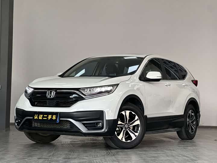 Фото 1 - Honda CR-V