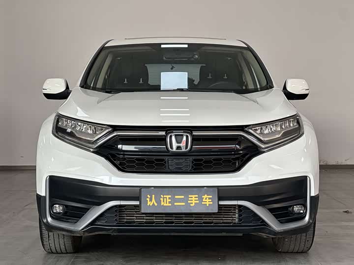 Фото 2 - Honda CR-V