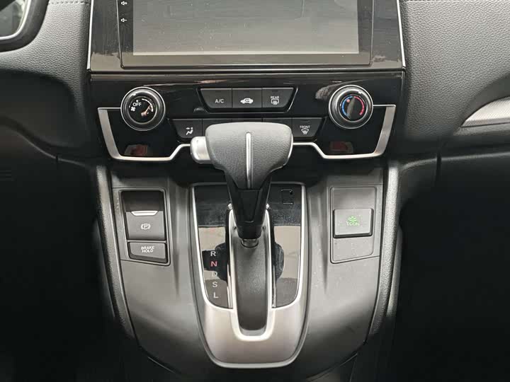 Фото 7 - Honda CR-V