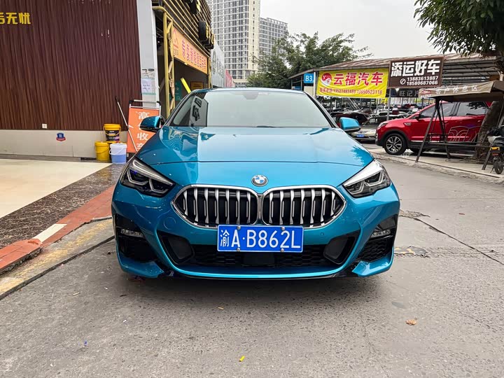 Фото 2 - BMW 2 Series