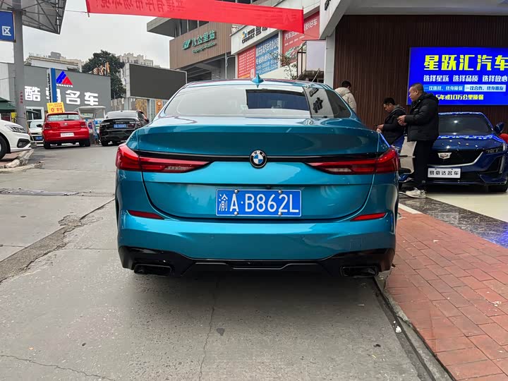 Фото 8 - BMW 2 Series