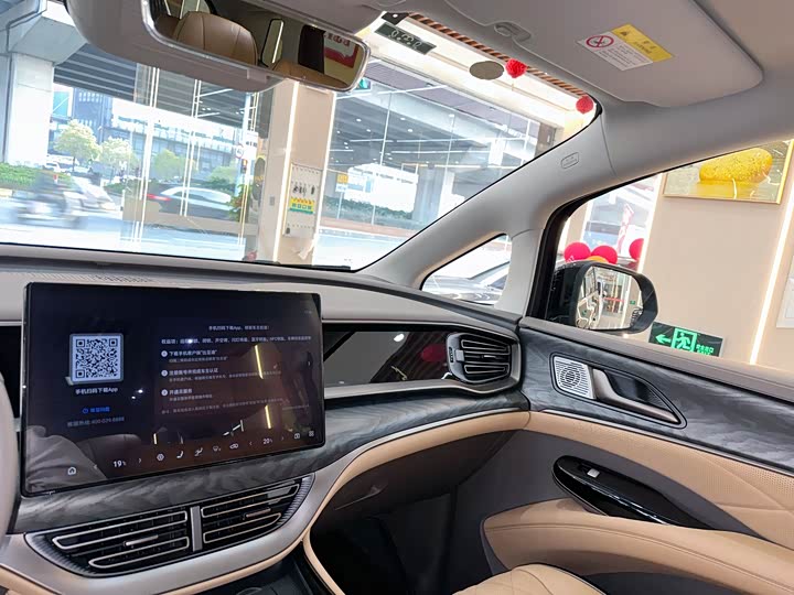 Фото 9 - Denza D9