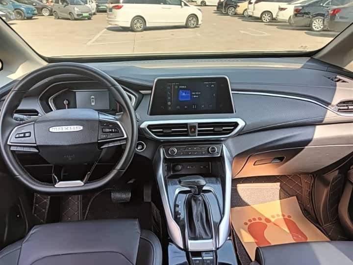 Фото 4 - Maxus G50