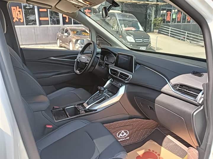 Фото 5 - Maxus G50