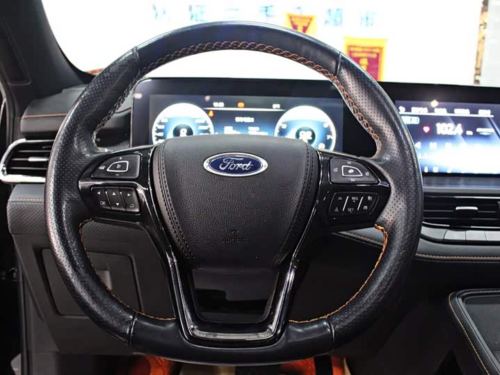 Фото 5 - Ford Equator