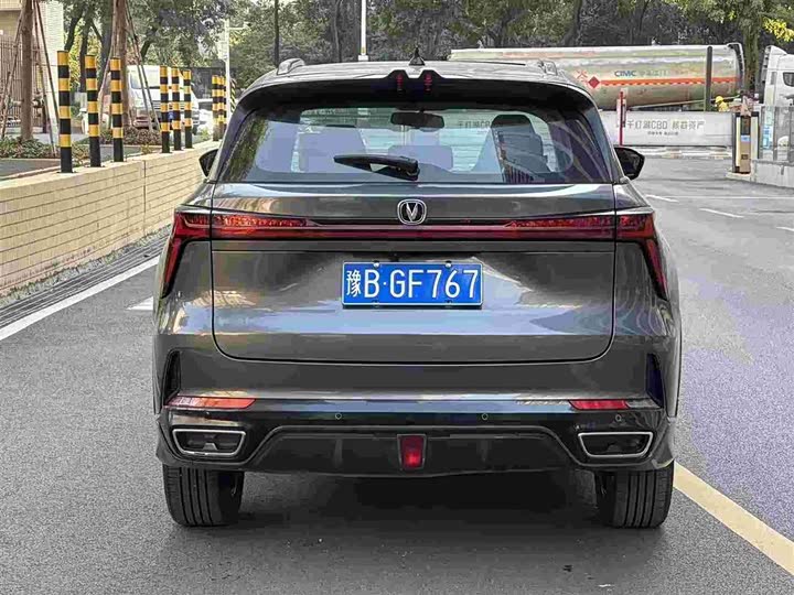 Фото 3 - Changan CS75 Plus