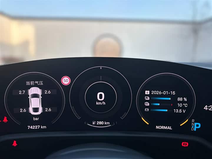 Фото 7 - Porsche Taycan