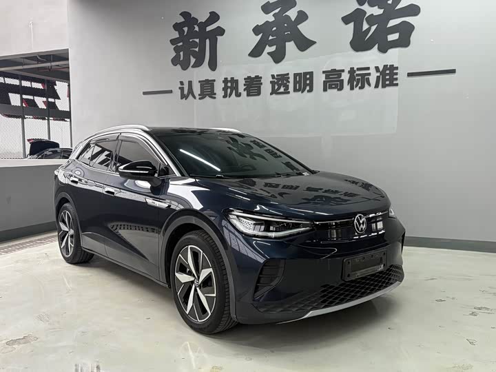 Фото 3 - Volkswagen ID.4 Crozz