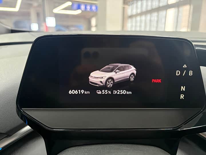 Фото 8 - Volkswagen ID.4 Crozz