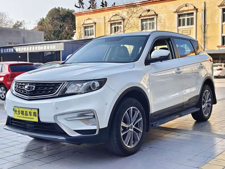 Фото 1 - Geely Atlas