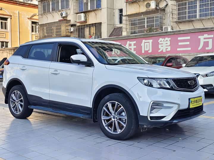 Фото 3 - Geely Atlas