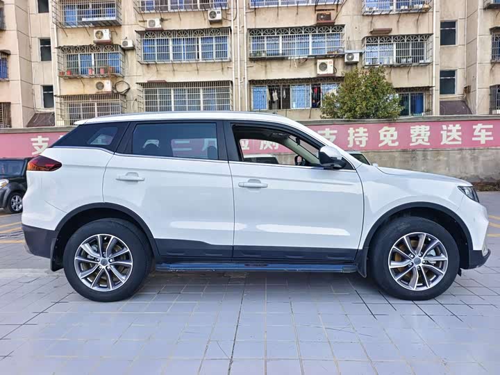 Фото 5 - Geely Atlas