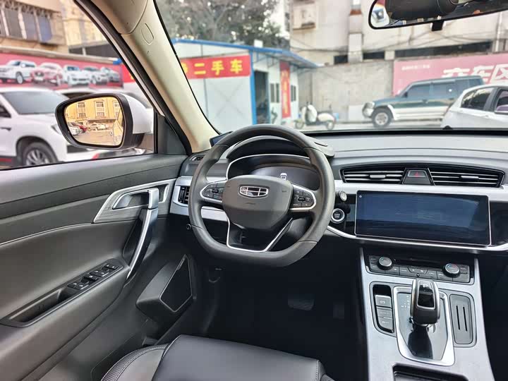 Фото 7 - Geely Atlas