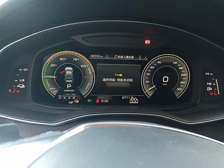 Фото 4 - Audi A6L Hybrid