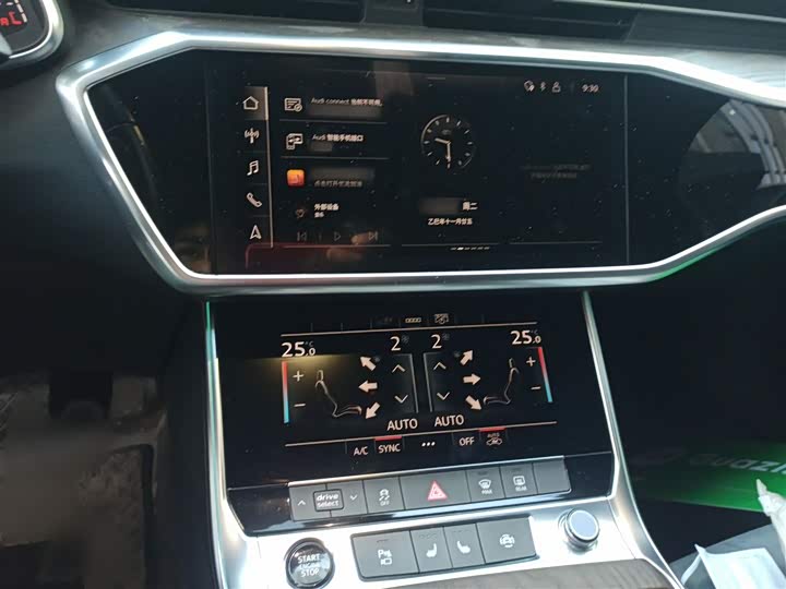 Фото 6 - Audi A6L Hybrid