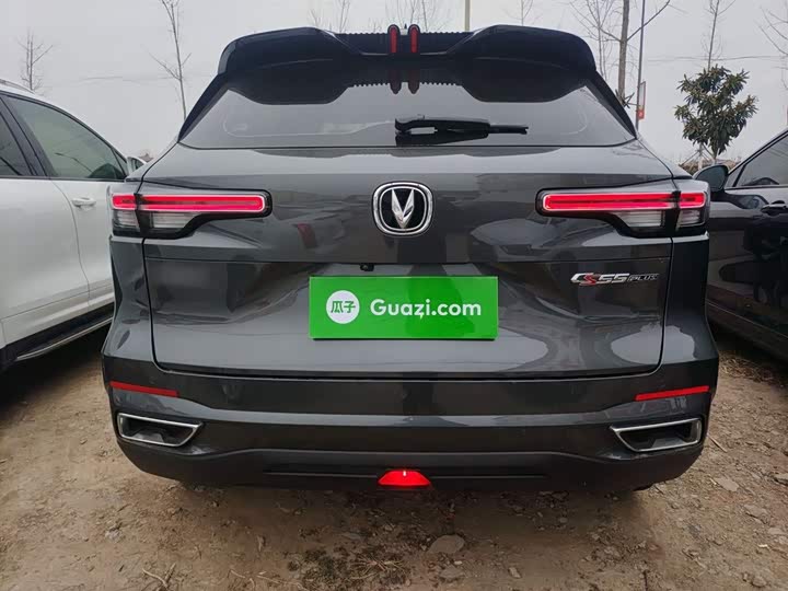 Фото 6 - Changan CS55 Plus