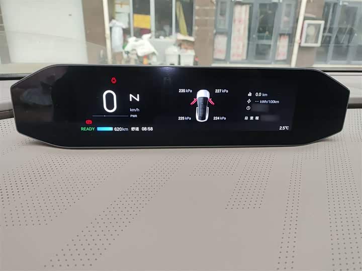 Фото 4 - GAC Hyptec HT