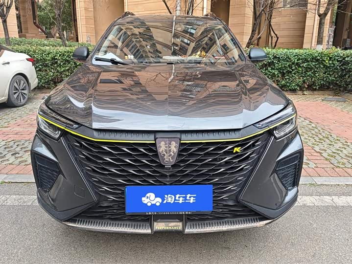 Фото 2 - Roewe RX5