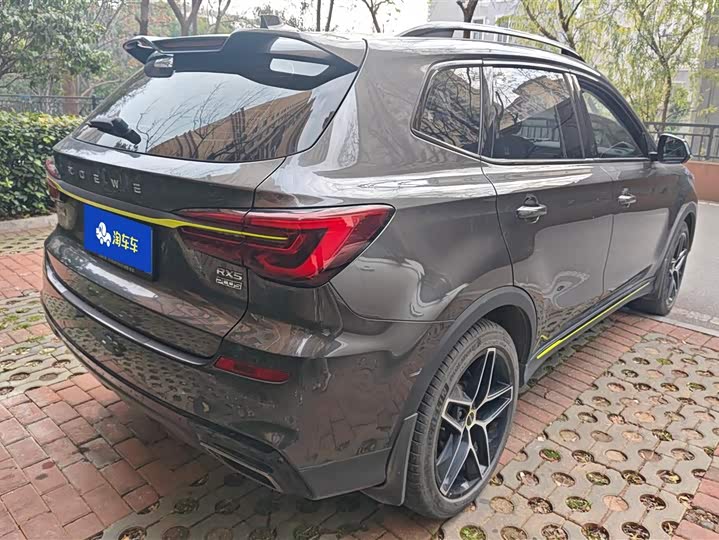 Фото 3 - Roewe RX5