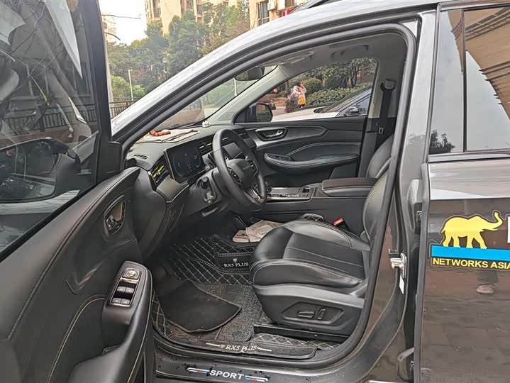 Фото 9 - Roewe RX5