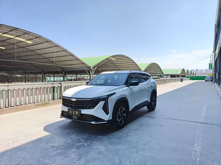 Фото 1 - Geely Atlas