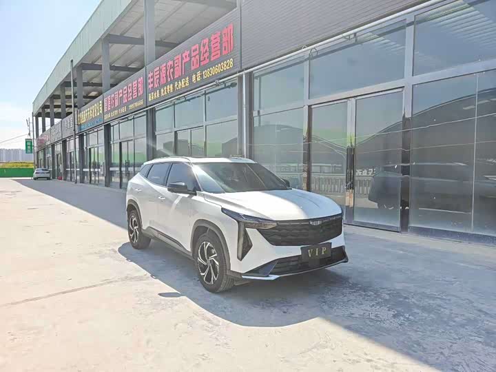 Фото 3 - Geely Atlas