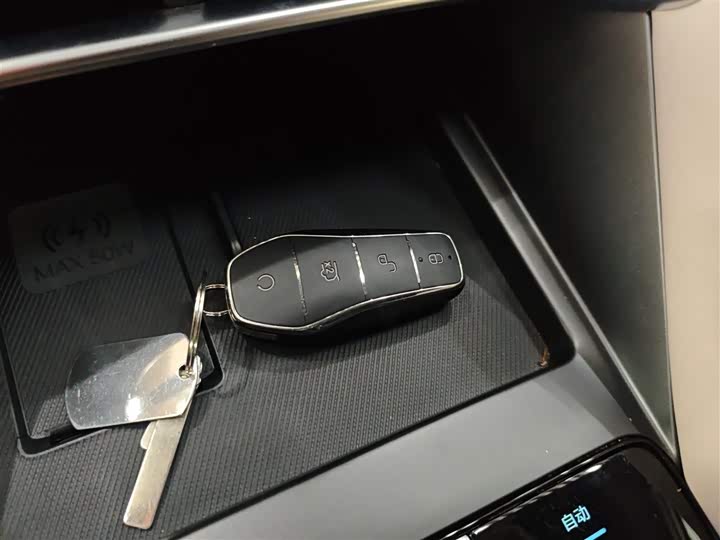 Фото 9 - BYD Song Plus Hybrid/EV