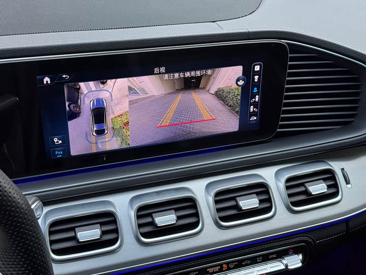 Фото 8 - Mercedes-Benz GLE-Class Coupe AMG