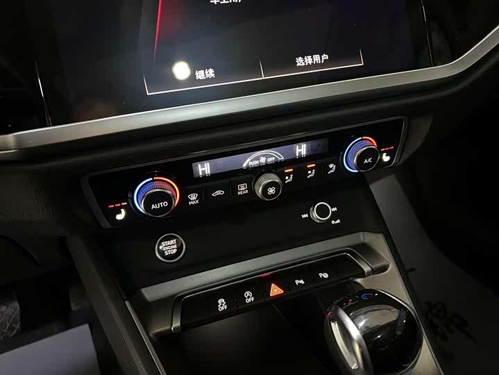 Фото 5 - Audi Q3