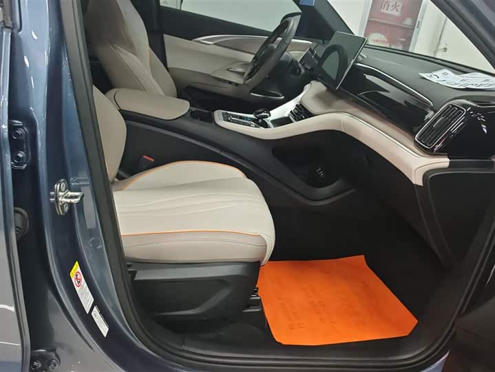 Фото 8 - BYD Song Pro Hybrid