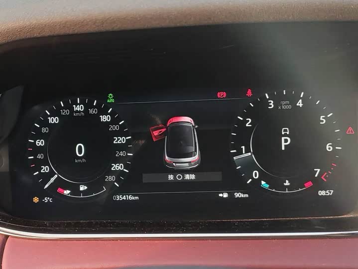 Фото 4 - Land Rover Range Rover Evoque L