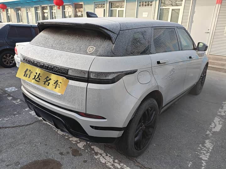 Фото 8 - Land Rover Range Rover Evoque L