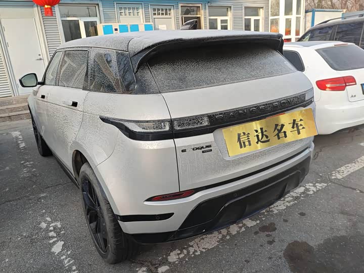 Фото 9 - Land Rover Range Rover Evoque L