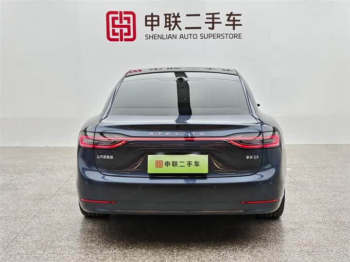 Фото 3 - Stelato S9