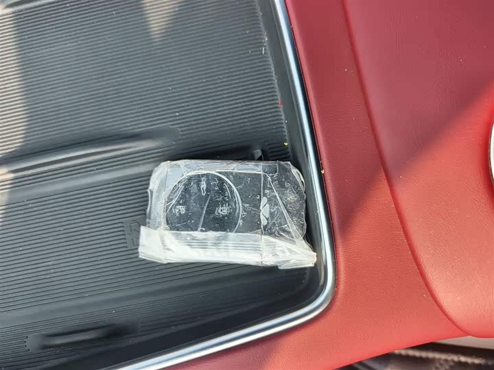 Фото 9 - Chery Fulwin A9L